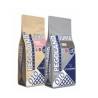 420600 PEGOLAND PROFESSIONAL JUNTA CG2 WA 3KG MOKA 114 (UD)